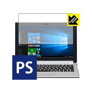 LAVIE Hybrid ZERO(11.6型)タッチパネル 2016年春モデル 防気泡・防指紋!反...