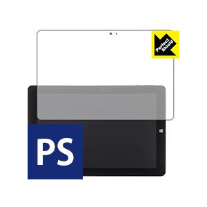 WiZ KBM100K 防気泡・防指紋!反射低減保護フィルム Perfect Shield (3枚セ...