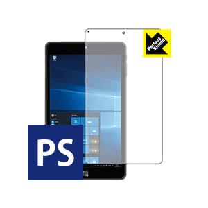 WiZ KBM85-B 防気泡・防指紋!反射低減保護フィルム Perfect Shield (3枚セ...