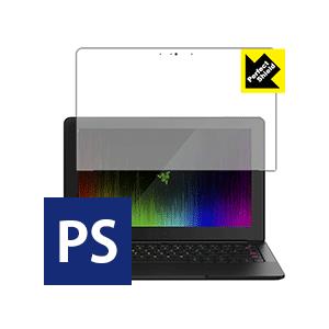 Razer Blade Stealth 12.5型 4K UHD / WQHD 防気泡・防指紋!反射...
