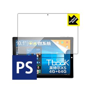 Teclast Tbook 10 / Tbook 10S 防気泡・防指紋!反射低減保護フィルム Pe...