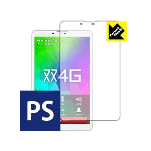 Teclast P70 4G【本体横幅113mm用】 防気泡・防指紋!反射低減保護フィルム Perf...