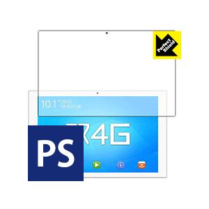 Teclast T98 4G 防気泡・防指紋!反射低減保護フィルム Perfect Shield (...