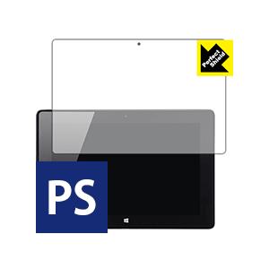 Endeavor TN21E (タブレットモデル) 防気泡・防指紋!反射低減保護フィルム Perfe...