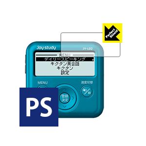 joy study JY-L05/JY-L04/JY-L03/JY-L02/JY-L01 Perfe...