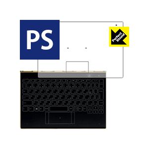 YOGA BOOK 防気泡・防指紋!反射低減保護フィルム Perfect Shield (ハロキーボ...