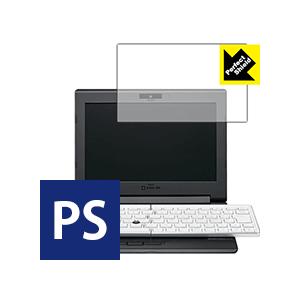 ポータブック (PORTABOOK) XMC10 防気泡・防指紋!反射低減保護フィルム Perfec...