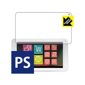 カンタンPad3 (RM-AT703-WH) 防気泡・防指紋!反射低減保護フィルム Perfect ...