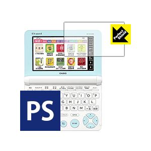 カシオ電子辞書 EX-word XD-SKシリーズ 防気泡・防指紋!反射低減保護フィルム Perfe...