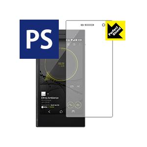 GRANBEAT DP-CMX1 防気泡・防指紋!反射低減保護フィルム Perfect Shield...