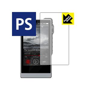 iBasso DX200 防気泡・防指紋!反射低減保護フィルム Perfect Shield 3枚セ...