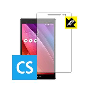 ASUS ZenPad 8.0 (Z380シリーズ) 防気泡・フッ素防汚コート!光沢保護フィルム C...