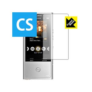 ウォークマン NW-ZX100 防気泡・フッ素防汚コート!光沢保護フィルム Crystal Shie...