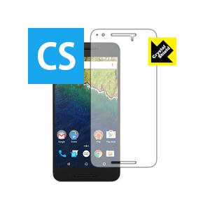 Google Nexus 6P 防気泡・フッ素防汚コート!光沢保護フィルム Crystal Shie...