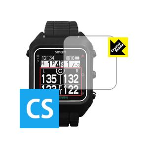 THE GOLF WATCH smart 防気泡・フッ素防汚コート!光沢保護フィルム Crystal...