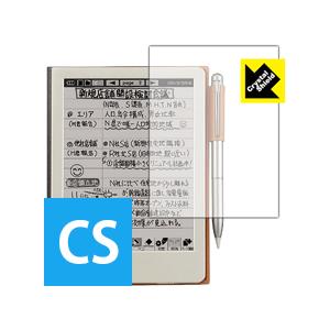 電子ノート WG-S30 / WG-S50 防気泡・フッ素防汚コート!光沢保護フィルム Crysta...