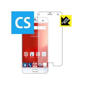 ｐｄａ工房 Gooのスマホ G05 グーマルゴ Simフリー スマートフォン Yahoo ショッピング