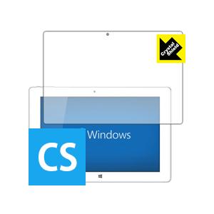 SiAL Si03BF 防気泡・フッ素防汚コート!光沢保護フィルム Crystal Shield