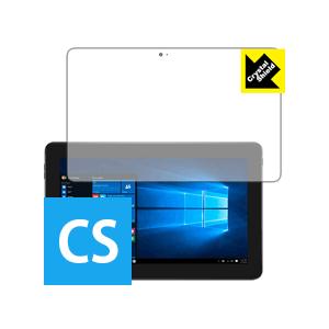 Latitude 11 5000シリーズ 2-in-1 防気泡・フッ素防汚コート!光沢保護フィルム ...