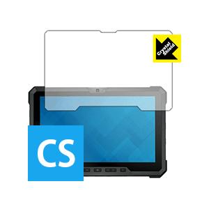Latitude 12 Ruggedタブレット (7202) 防気泡・フッ素防汚コート!光沢保護フィ...