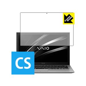 VAIO S13 (VJS131シリーズ) (13.3型ワイド・2016年2月発売モデル) [タッチ...