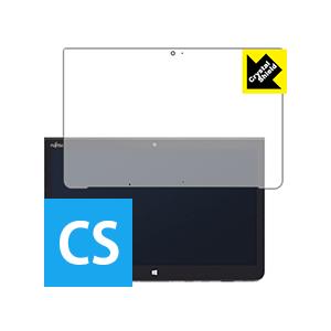 ARROWS Tab Q736 防気泡・フッ素防汚コート!光沢保護フィルム Crystal Shie...