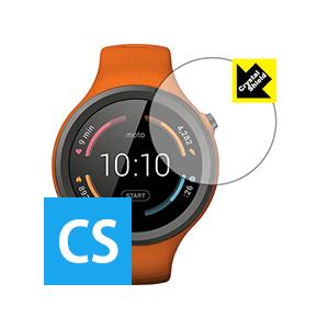 Moto 360 Sport 防気泡フッ素防汚コート! 光沢保護フィルム Crystal Shieldの商品画像