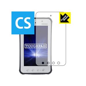 TOUGHPAD JT-B1 防気泡・フッ素防汚コート!光沢保護フィルム Crystal Shiel...