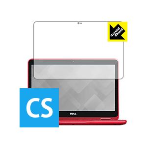 Inspiron 11 3000シリーズ 2-in-1 防気泡 フッ素防汚コート光沢保護フィルム Crystal Shield