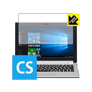 LAVIE Hybrid ZERO(11.6型)タッチパネル 2016年春モデル 防気泡・フッ素防汚...