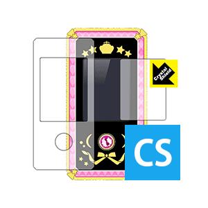 アイカツ!モバイル用 (画面用/ふち用 2枚組) 防気泡・フ...