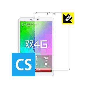Teclast P70 4G【本体横幅113mm用】 防気泡・フッ素防汚コート!光沢保護フィルム C...