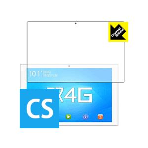 Teclast T98 4G 防気泡・フッ素防汚コート!光沢保護フィルム Crystal Shiel...