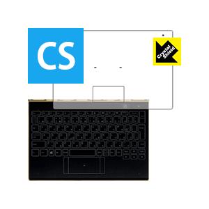 YOGA BOOK 防気泡・フッ素防汚コート!光沢保護フィルム Crystal Shield (ハロ...