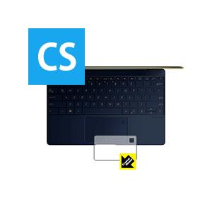 ASUS ZenBook 3 UX390UA (タッチパッド用) 防気泡・フッ素防汚コート!光沢保護...