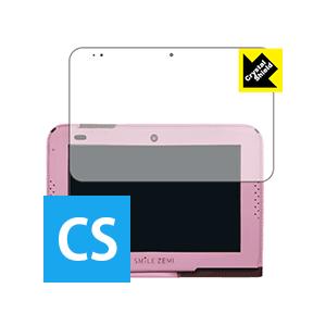 スマイルタブレット3 / 3R 防気泡・フッ素防汚コート!光沢保護フィルム Crystal Shie...