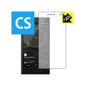 GRANBEAT DP-CMX1 防気泡・フッ素防汚コート!光沢保護フィルム Crystal Shi...