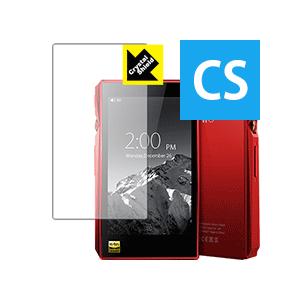 FiiO X5 3rd generation (画面・背面兼用 1枚入) 防気泡・フッ素防汚コート!...