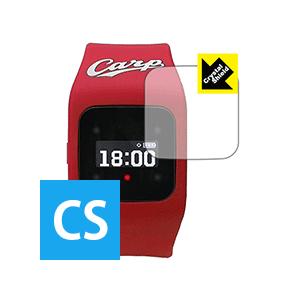 funband 広島東洋カープモデル(SA-BYシリーズ) 防気泡・フッ素防汚コート!光沢保護フィル...