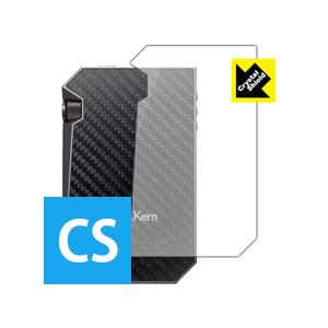 Astell&amp;Kern AK240 防気泡・フッ素防汚コート!光沢保護フィルム Crystal Sh...