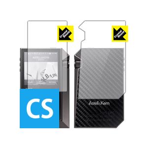 Astell&amp;Kern AK240 防気泡・フッ素防汚コート!光沢保護フィルム Crystal Sh...