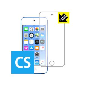 iPod touch 第6世代 (2015年発売モデル) 防気泡・フッ素防汚コート!光沢保護フィルム...
