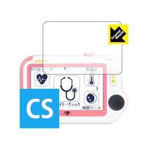 チェックミー 防気泡・フッ素コート3枚