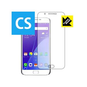 Galaxy A8 SCV32 防気泡・フッ素防汚コート!光沢保護フィルム Crystal Shie...
