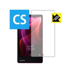 AQUOS Xx2 mini 503SH 防気泡・フッ素防汚コート!光沢保護フィルム Crystal...
