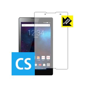 Lenovo TAB3 / TAB2 防気泡・フッ素防汚コート!光沢保護フィルム Crystal S...