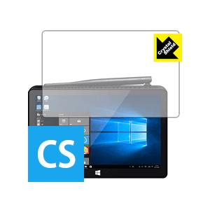 PIPO X9 防気泡・フッ素防汚コート!光沢保護フィルム Crystal Shield (3枚セッ...