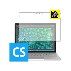 Surface Book 防気泡・フッ素防汚コート!光沢保護フィルム Crystal Shield ...