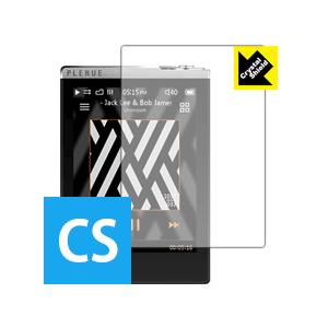 COWON PLENUE D 防気泡・フッ素防汚コート!光沢保護フィルム Crystal Shiel...