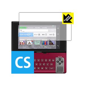 カシオ EX-word RISE XDR-Aシリーズ / XDR-Bシリーズ 防気泡・フッ素防汚コー...